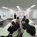 여성친화도시 거점공간 석류클럽 이미지