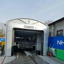 인동농업협동조합주유소 이미지