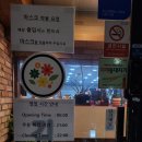 월영동245 이미지