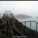 오션파크 민박 이미지