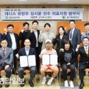 동강의료재단의 이미지