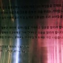 양주 평화의 소녀상 이미지