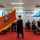 (주)한양기술공업