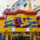 신장2리 야외운동기구 | 춘천 레고랜드 입장권 반값 할인 꿀팁 및 필수 놀이기구 생생 후기