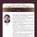 웅남중학교 이미지