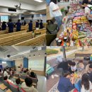고신대학교 선교목회대학원 | 🌊 부산 강서구 명지 큰물결교회 소개｜김주현 목사님의 D.R.E.A.M. 비전