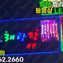 발리노래광장 - 안산시 단원구 고잔2길 71 | 발리노래광장