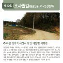 옥관5-1교 이미지