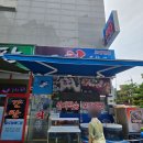 어도회센터