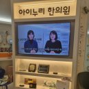 분당아이누리한의원 | 분당비염 치료 후기