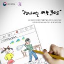 광고갤러리 네이버블로그