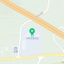 LH함양서하어린이도서관 이미지