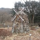 용인자연휴양림4 이미지