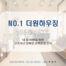 서유1호 이미지