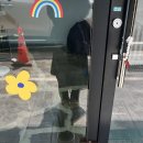 가드기멍 이미지