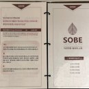 블룸아카데미 | 광주 임신준비_테라피 스파 소베 상무점 I 마미블룸케어 솔직후기