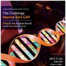 경희대학교 경영대학원 이미지