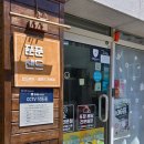 울산 샌드위치 단체주문 피크닉도시락 후기 푼푼샌드