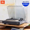 세상의 모든 음악 | [제품리뷰] 턴테이블 추천 오디오테크니카로 듣는 검정치마 바이닐, 방구석 감성 가득한 LP 입문 솔직 후기