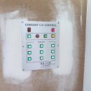 구평초등학교 이미지