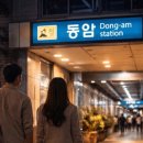 홈모텔 네이버블로그