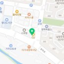 청학현대치과의원 네이버블로그