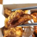 아주커치킨마재점 네이버블로그