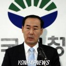 재단법인 대선공익재단 이미지