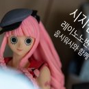 웁스 디테일링 이미지