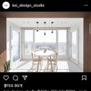 2.인테리어 턴키 업체 상담 후기 (햇살장식, 코이디자인) 및 선정 기준, 용인지역