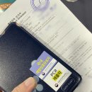 서명항공주 | 해외입국자 10일 자가격리 - 공항에서 집까지 동선과 기간, 방법 총정리