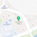 충훈당약국 이미지