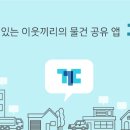 꾸다 이미지