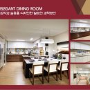 롯데캐슬 세탁 이미지