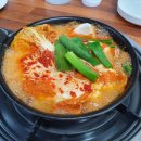 대한곱창(공항점)