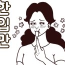 청년분식 이미지