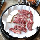 안골한우