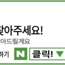 루체 B동 이미지