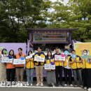 울산광역시동구정신건강복지센터 이미지