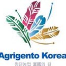 삼우농장 이미지