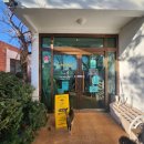 뚠뚜니횟집 이미지