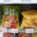 GS25 월성센트로점 이미지