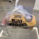 동근이 숯불 두마리치킨 하늘도시점