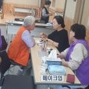 비산3동 행정복지센터 이미지