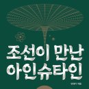 하나방