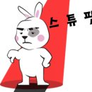 고미참치 네이버블로그