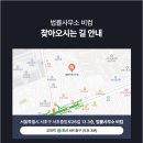 유니트레이드 이미지