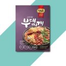 초원냉장 이미지