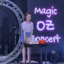 오즈태권도스쿨 이미지