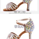 라틴다이어트댄스(B) | 여성 라틴 댄스구두 후기